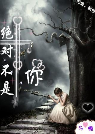你们恋爱会发朋友圈吗？谈恋爱一定要发朋友圈公开吗？