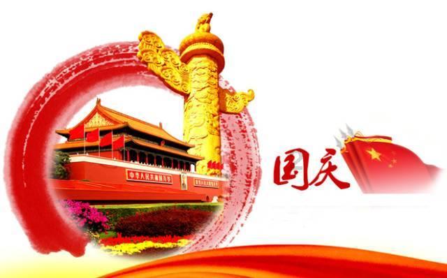 雷火官方网站入口